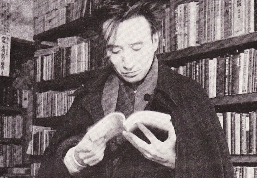 Osamu Dazai — The Voice of Cynicism